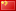 威特仕亞洲站