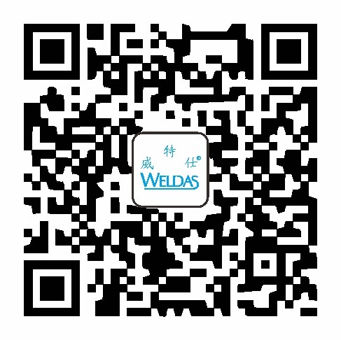 威特仕焊接（深圳）有限公司