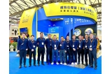 威特仕深圳埃森展即將開啟！