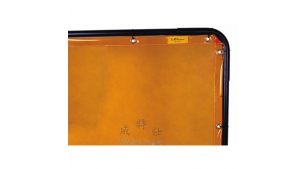 金黃色防護(hù)屏